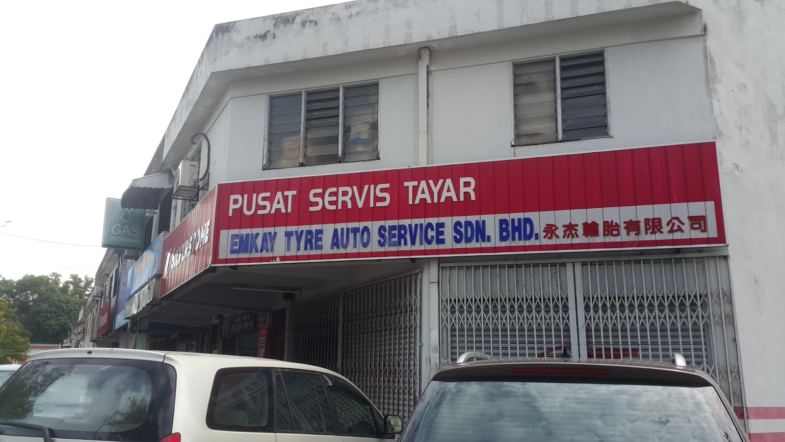 JK TYRE AUTO SERVICES SDN. BHD. 5